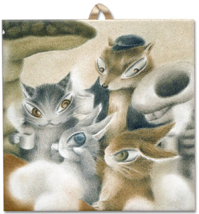 ダヤン わちたふぃーるど ものものアートタイル 河口湖木ノ花美術館 猫